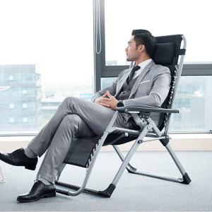 럭셔리 1인용 리클라이너 소파 접이식 의자 캠핑의자