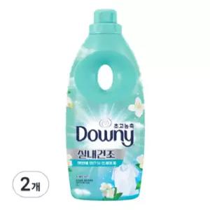 다우니실내건조1LX2개/고농축섬유유연제
