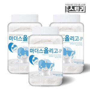[건강스토리]마더스올리고-P 분말 150g X 3통 갈락토올리고당