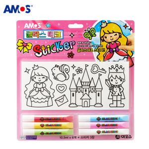 글라스데코 스티커-공주만들기