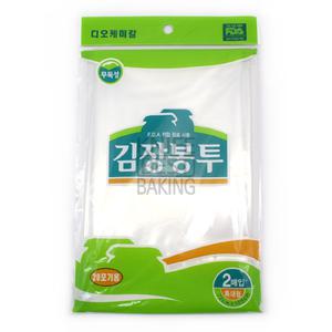 무독성 김장봉투 2매입 특대형 20포기용 위생 김치봉투 72X105cm
