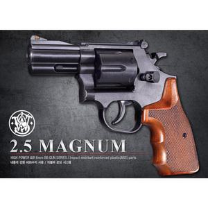 리볼버 M586-2.5 비비탄총/권총 (17203)