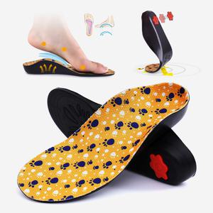 어린이 아동 소아 키즈 발균형 기능성 깔창 오다리 어린이용 발아치 깔창