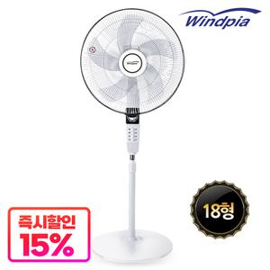 영업용/업소용/골프장/음식점/작업실 대형선풍기/18인치 포스 스탠드 선풍기 WF-18SF