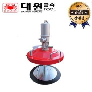 대원금속 에어구리스펌프 DW-108WA DW108WA 압력고무판 구리스 용기에장착 펌프 주입기
