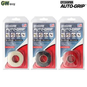 CFCOOPER 실리콘 테이프 자가융착 다목적 다용도 배관 절연 이음새 테이프 검정 투명 빨강