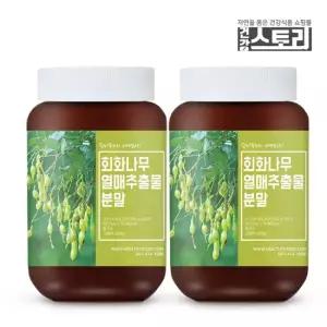 건강스토리 회화나무열매추출물분말 200g X 2통