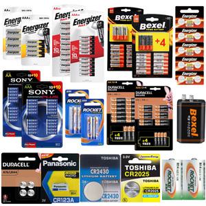 건전지/차량용건전지/랜턴용건전지/수은전지 모음