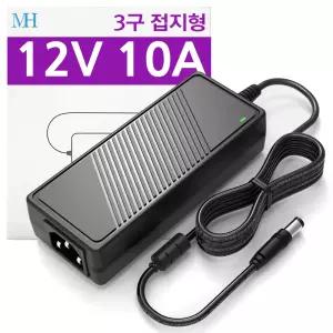 12V10A아답터 가정용 AC-DC 직류 전원장치/차량용 시거잭 시거소켓 /12V 10A