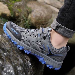 남자 여름 등산화 아쿠아신발 워터 슈즈 운동화 MS675