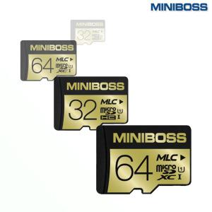 아이머큐리 토파즈 TOPAZ-I블랙박스용-SD메모리카드/MLC타입