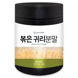 헬로우 그린 캐나다산 볶은 귀리 오트밀 분말 가루 240g 대용량 식사 간편식 쉐이크 선식