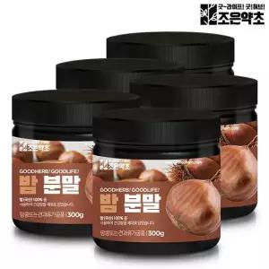 국산 100  밤가루 밤분말 건율 밤 300g x 5