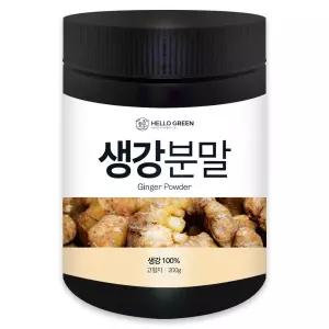 헬로우그린 100% 국산 명품 생강가루 200g(통) 건강분말 봉동생강