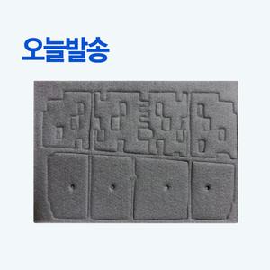 삼성 HP X451 X476 X551 X576 X452 X477DW용 듀플렉스 양면기 스펀지 패드