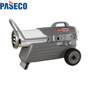 파세코 열풍기 P-M20000 /M50000 하우스 축사 농업용온풍기 공사현장 이동식건조기 45~110평