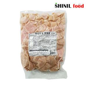 오뗄 부대찌개 모듬햄 1kg