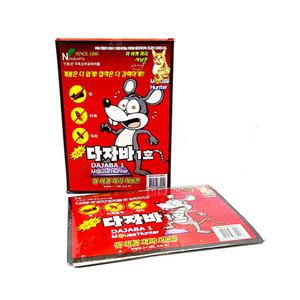 다자바 1호 마우스헌터 10매 쥐 바퀴 파리사냥꾼 해충 끈끈이