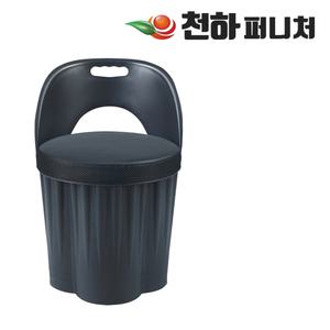 천하퍼니처 - 등받이형 수납의자 깡통의자/드럼통/포차/동그란/화장대/원형/포장마차/스툴/옷보관함