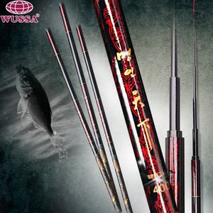 민물 바다 원투 갯바위 중층 내림 쏘가리 장대 낚시대 찌낚시대 민장대 원투대 세트 민물대