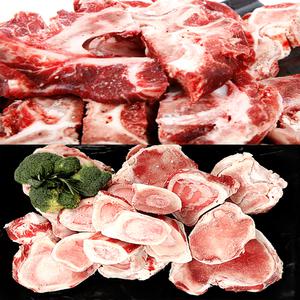 한우거세 사골2kg+잡뼈1kg