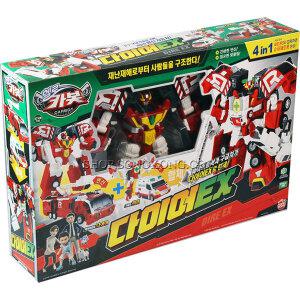 헬로카봇 다이어EX