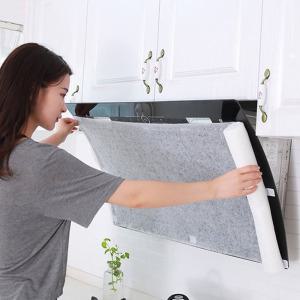 C형절단형 부엌후드필터 렌지후드필터  렌지휠터 싱크대후드망 씽크대