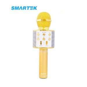 강력추천 블루투스 노래방 무선 마이크(골드) /스피커일체형/녹음기능/대용량배터리/볼륨에코지원