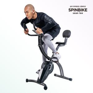숀리 엑스바이크 실내 자전거 스핀 스피닝 사이클 가정용 유산소 헬스 홈트 운동 기