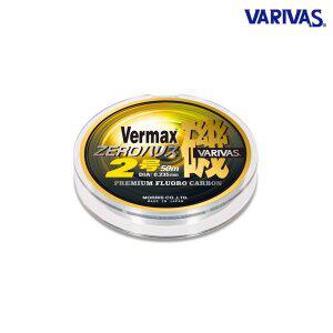 [에프원낚시]바리바스 카본라인 목줄 이소 제로 하리스 50M 2호