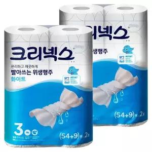 크리넥스 빨아쓰는 위생행주 화이트 63매 2롤, 2개 천연펄프함유 도톰한원단 무형광 키친타월