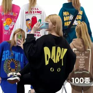 [퀸비샵] 가성비최고! 빅사이즈 데일리룩 오버핏 맨투맨 상하의세트 후드티 국내제작 트레이닝복