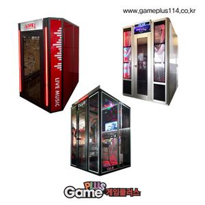 코인 동전 노래방 오락기 게임기 오락실게임 게임플러스