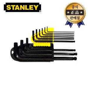 스탠리 볼렌치세트 69-256 9pcs 육각렌치 L렌치 DIY 디월트