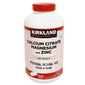 커클랜드 구연산 칼슘 마그네슘 아연 500mg 500정