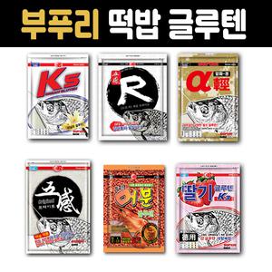 [부푸리] 알파경 오감척 오감 오리지널 /바닐라 글루텐/포테이토 떡밥