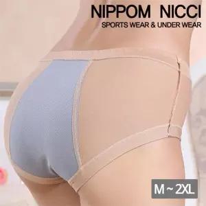 3중방수 위생팬티 삼각팬티 데일리  에블린