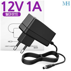 12V 1A 아답터 (TY1200100K1mn) 월마운트 타입/가정용 AC-DC 직류 전원장치 파워 서플라이 충전기/12V1A