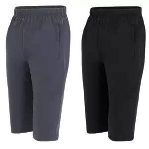 여름 냉장고 반바지 작업복 하의 7부바지 쿨 스판 밴딩 냉동고 아이스 냉감 일자 칠부 빅사이즈