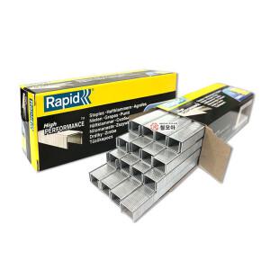 라피드 타카핀 핸드 건타카 손타카 6mm 8mm 10mm 14mm 5000pcs 타카핀 타카 스테플 호치케스 침 심 스테인플러