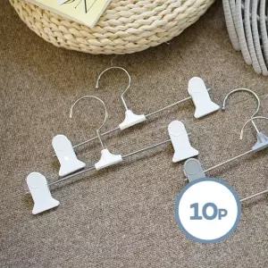 어반 베이직 논슬립 바지걸이 10P 화이트 그레이 튼튼한 집게 바지걸이