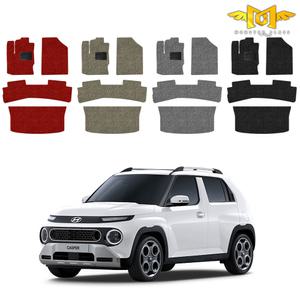 더뉴 캐스퍼 1열+2열+트렁크 코일매트 풀세트 프리미엄 카매트 자동차 발판 용품