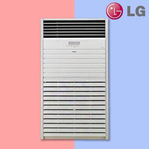 [LG휘센] 인버터  냉난방기 중대형 스탠드 63~80평형 업소용 냉온풍기 PW2300F9SF 모음전