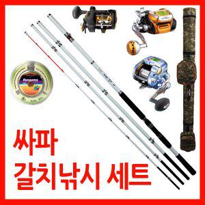 [SAPA]싸파 씨빅 갈치 490 A세트+장구통릴/은성 전동릴 선상갈치낚시세트 선상낚시 갈치낚시 낚시용품