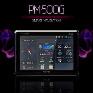 현대폰터스 PM-500G 지니3D맵 네비게이션 TPEG KBS 거치형 매립형