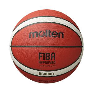 몰텐 BG3800 농구공 5호 6호 7호 FIBA 공인 합성가죽