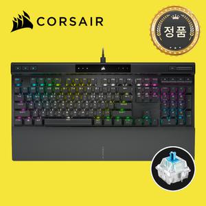 [국내정품] 커세어 K70 RGB PRO 풀배열 게이밍 기계식 키보드 청축