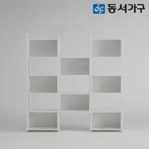 동서가구 칸데온 고급 철제 1800 세트 비스포크 책장 DF643542