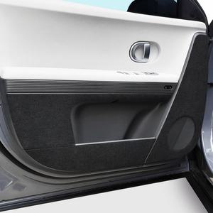 카프트 아이오닉5 도어커버 스크래치방지 용품