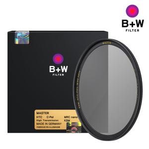 슈나이더 필터 B+W MASTER nano KASEMANN CPL HTC 77mm
